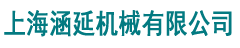 同濟堂